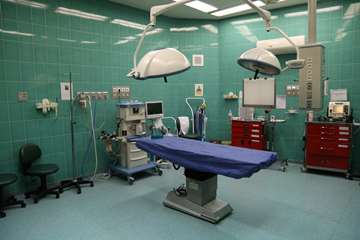 بیمارستان رفیده